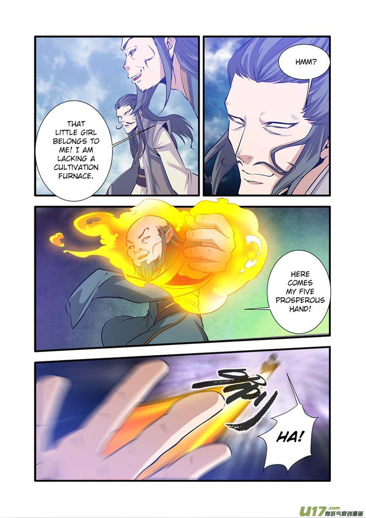 Read Renegade Immortal Manga Online