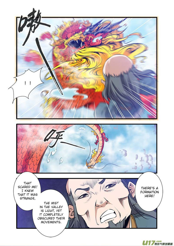 Read Renegade Immortal Manga Online