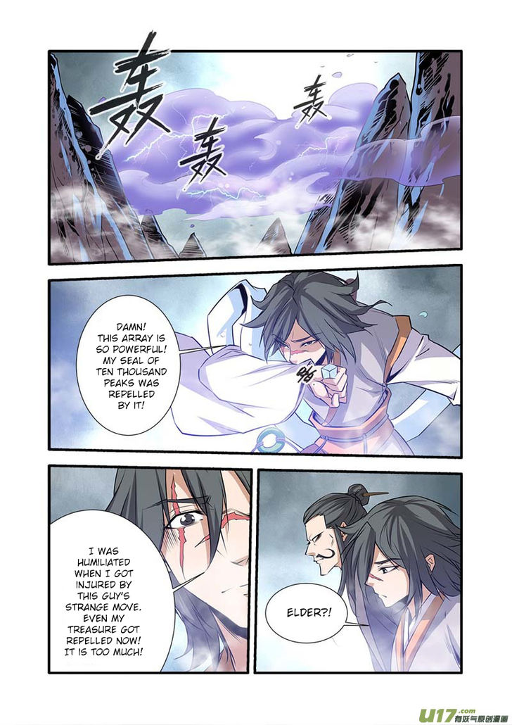 Read Renegade Immortal Manga Online