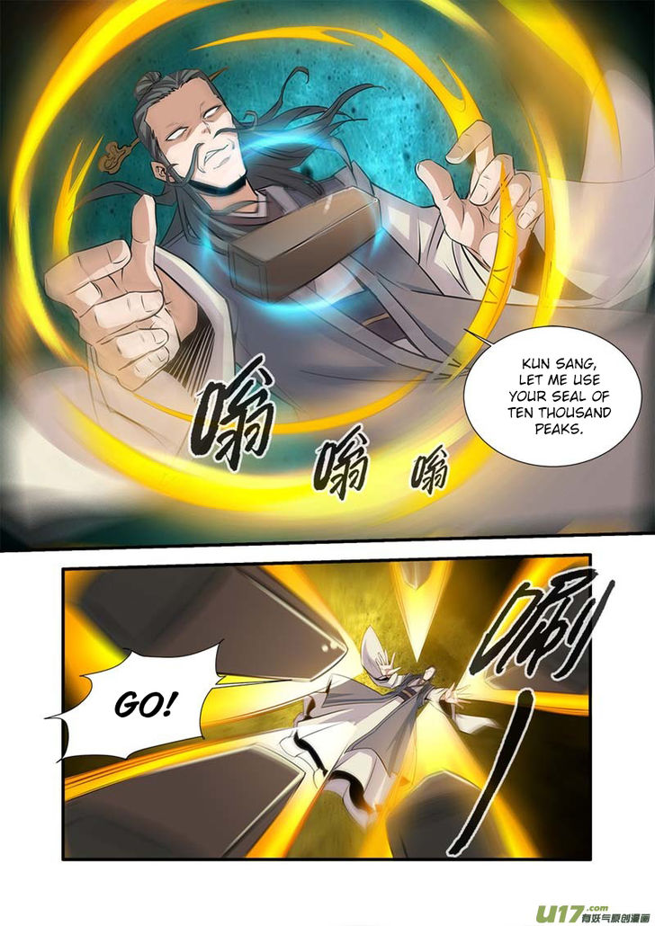 Read Renegade Immortal Manga Online