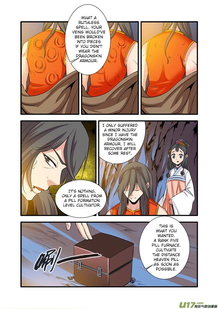 Read Renegade Immortal Manga Online
