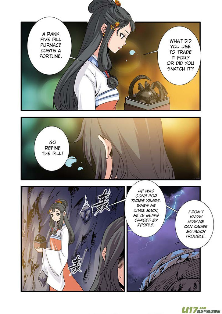 Read Renegade Immortal Manga Online