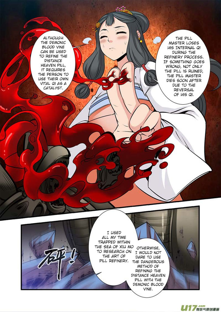 Read Renegade Immortal Manga Online