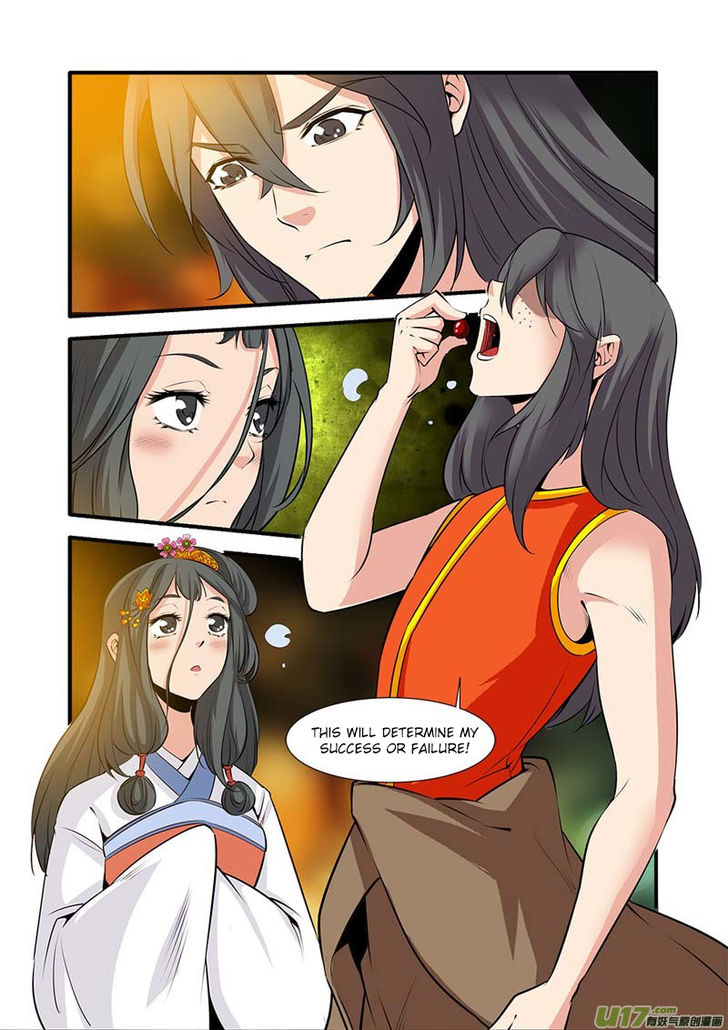 Read Renegade Immortal Manga Online