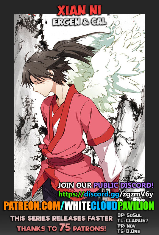 Read Renegade Immortal Manga Online