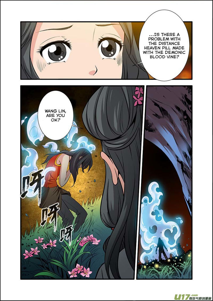 Read Renegade Immortal Manga Online