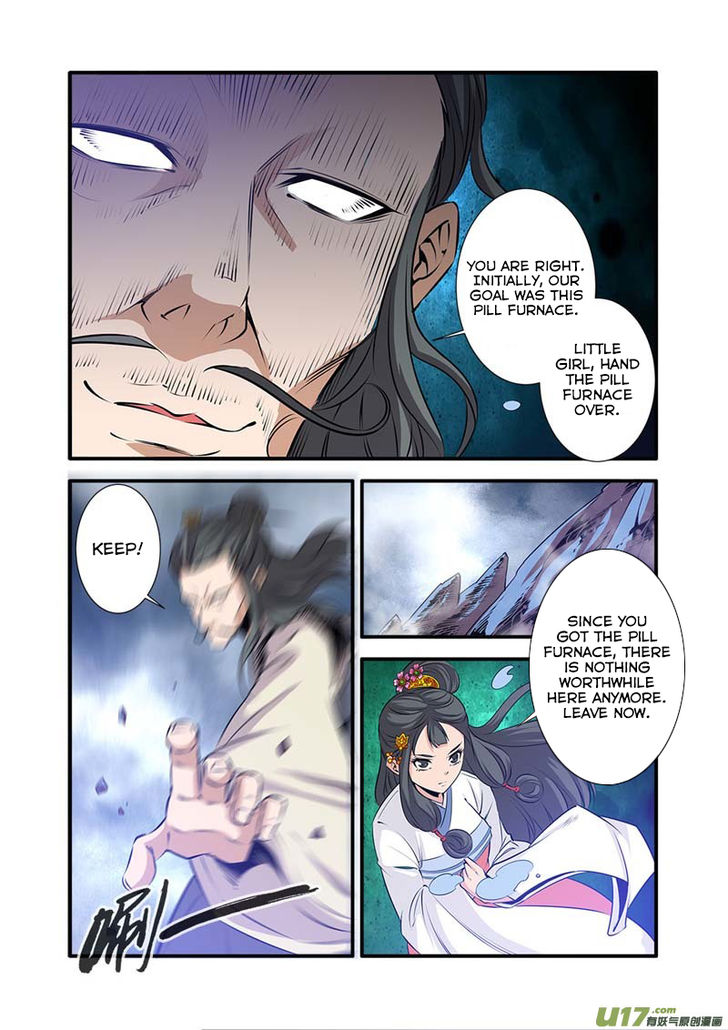 Read Renegade Immortal Manga Online