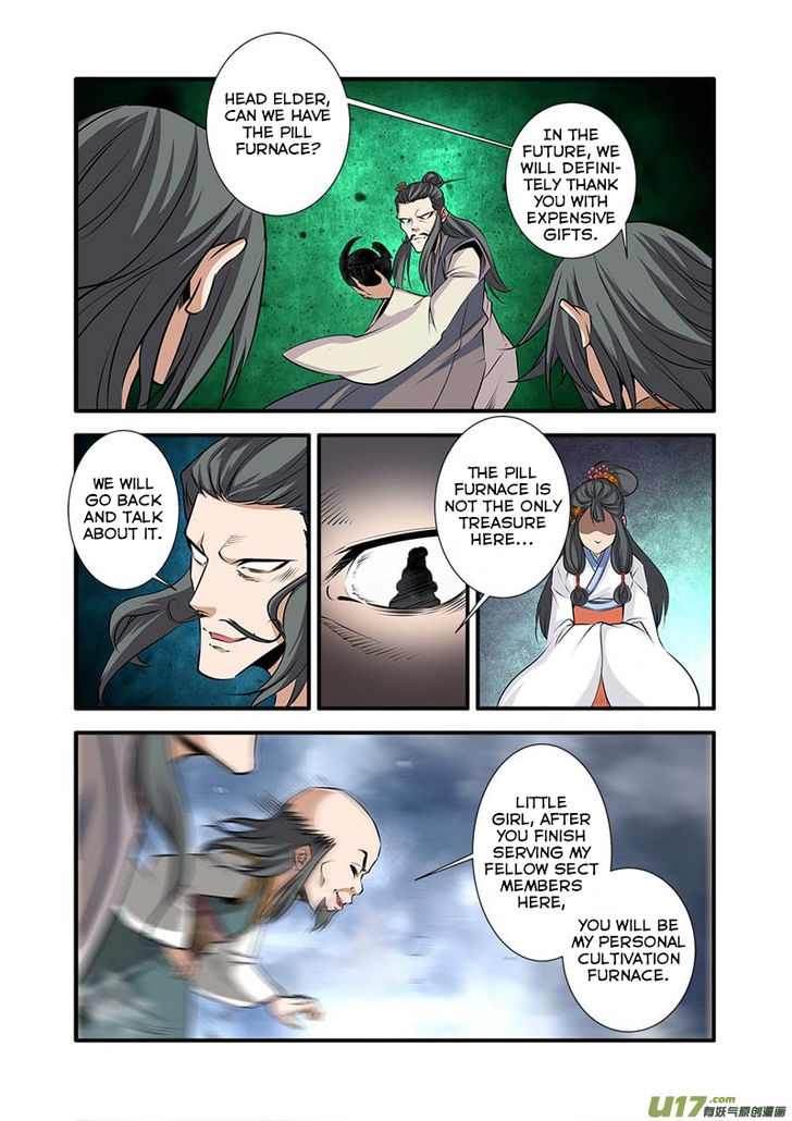 Read Renegade Immortal Manga Online