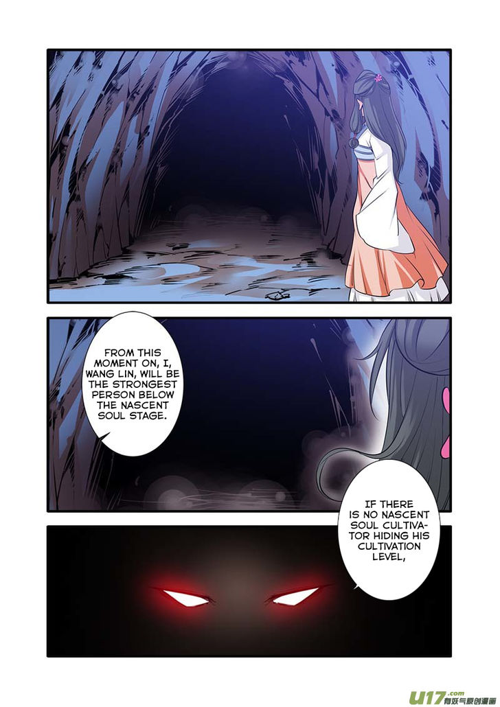 Read Renegade Immortal Manga Online