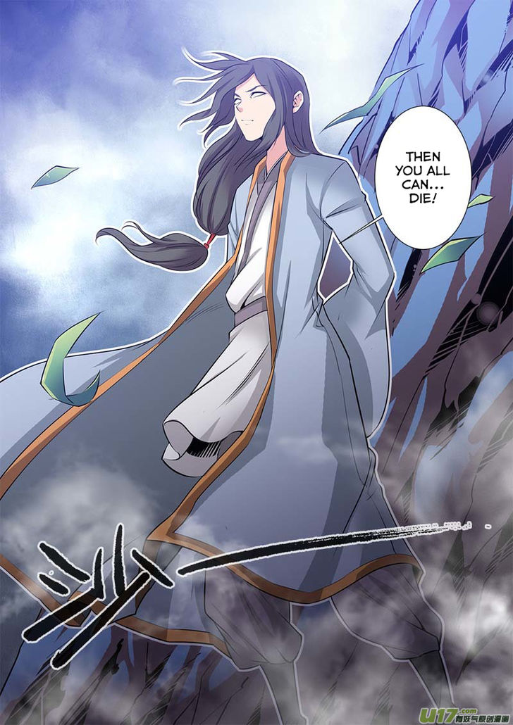 Read Renegade Immortal Manga Online