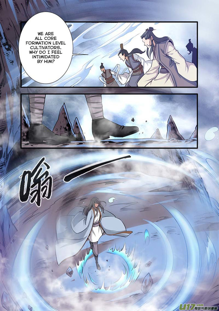 Read Renegade Immortal Manga Online