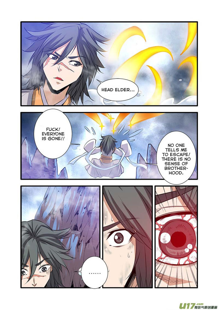 Read Renegade Immortal Manga Online