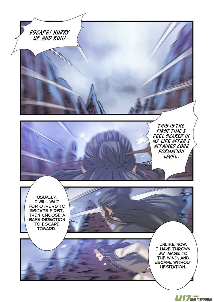 Read Renegade Immortal Manga Online