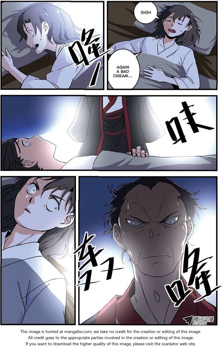 Read Renegade Immortal Manga Online