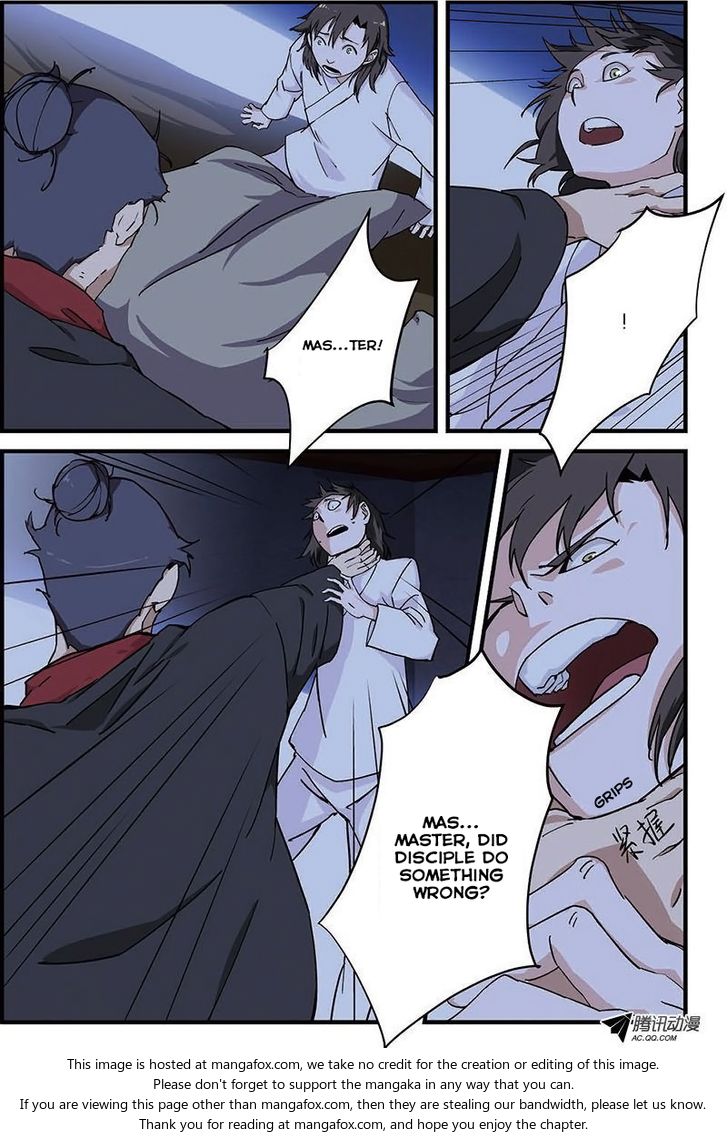 Read Renegade Immortal Manga Online