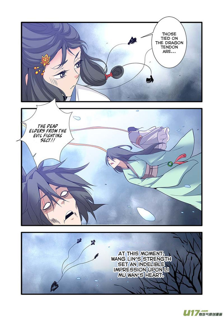 Read Renegade Immortal Manga Online
