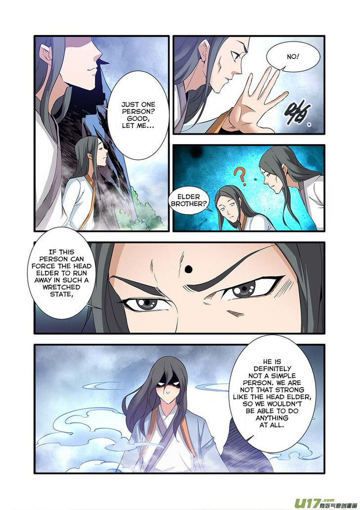 Read Renegade Immortal Manga Online
