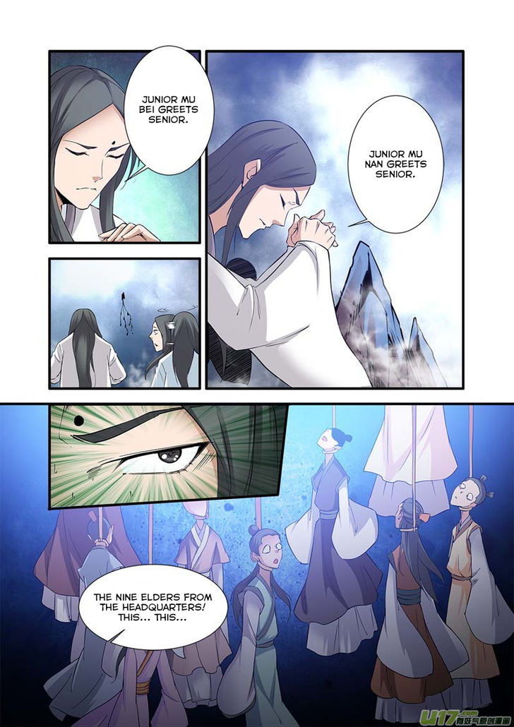 Read Renegade Immortal Manga Online