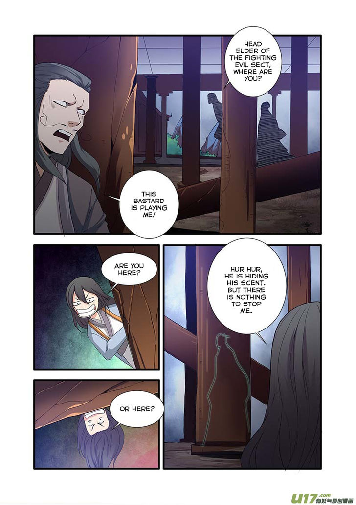Read Renegade Immortal Manga Online