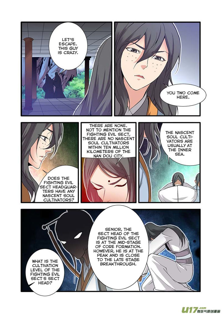 Read Renegade Immortal Manga Online