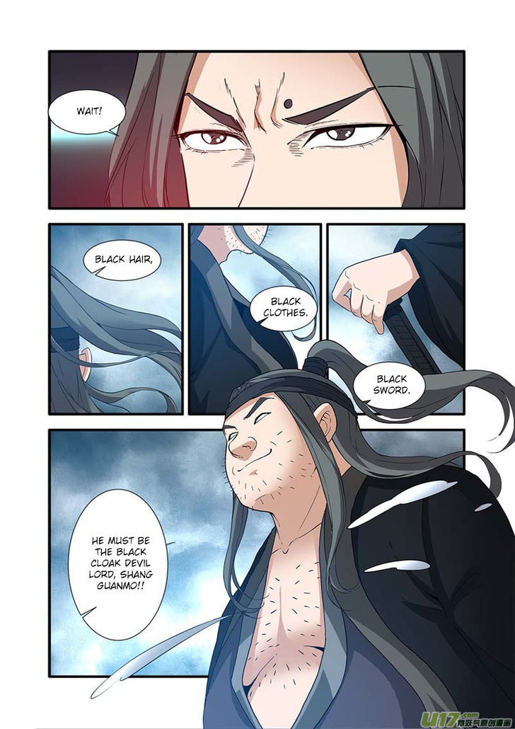 Read Renegade Immortal Manga Online