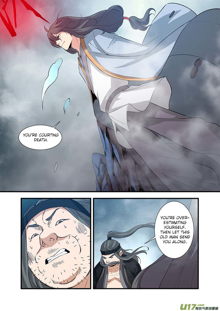 Read Renegade Immortal Manga Online