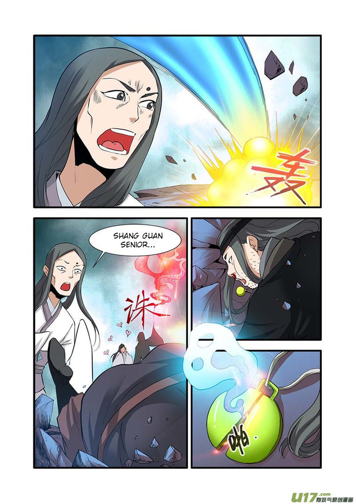 Read Renegade Immortal Manga Online