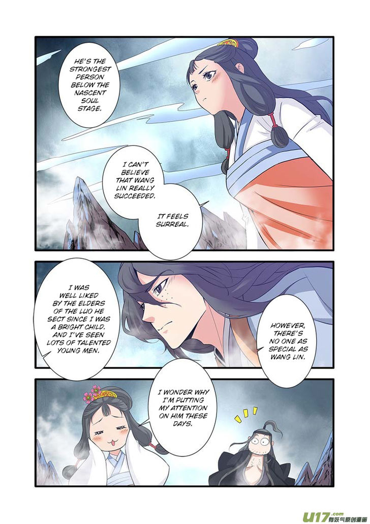Read Renegade Immortal Manga Online