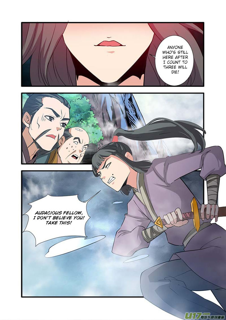 Read Renegade Immortal Manga Online
