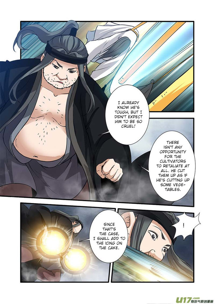 Read Renegade Immortal Manga Online