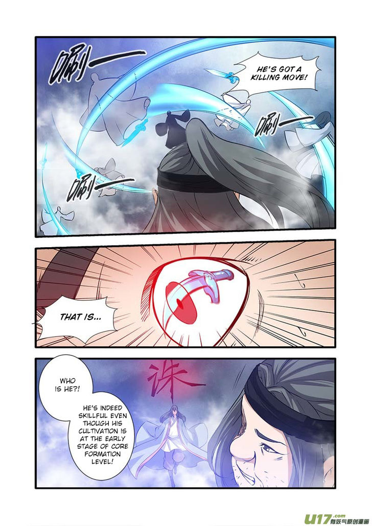 Read Renegade Immortal Manga Online