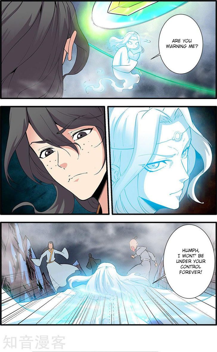 Read Renegade Immortal Manga Online
