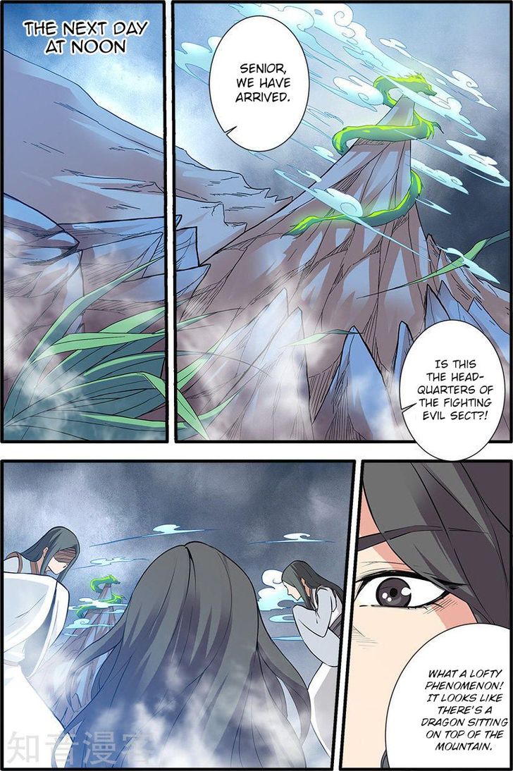 Read Renegade Immortal Manga Online