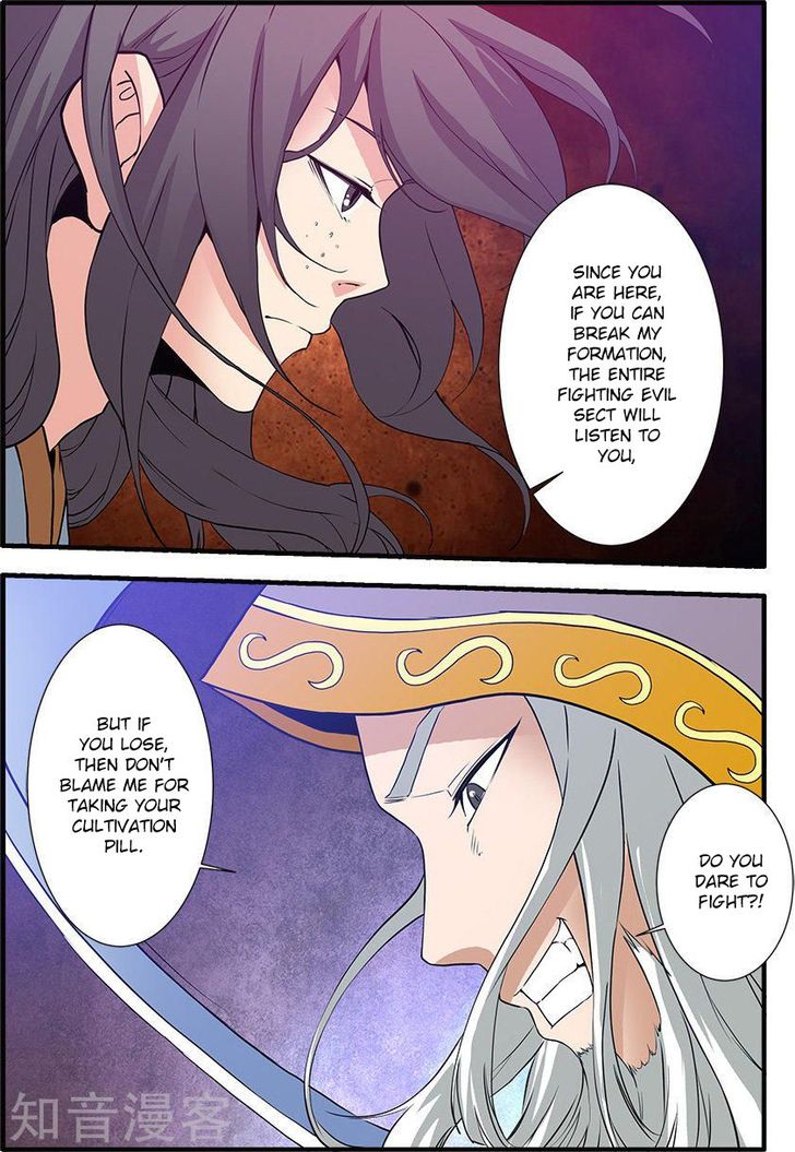 Read Renegade Immortal Manga Online