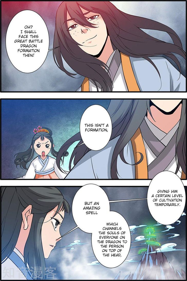 Read Renegade Immortal Manga Online