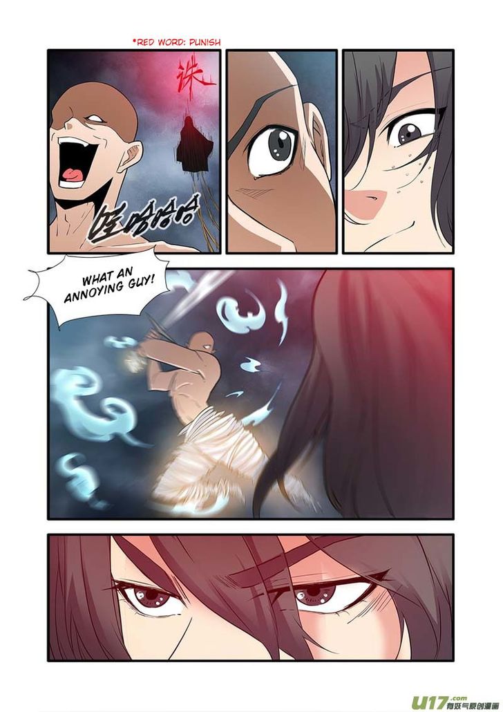 Read Renegade Immortal Manga Online