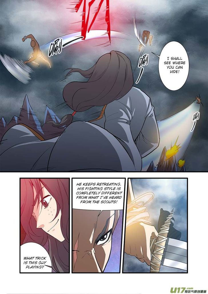 Read Renegade Immortal Manga Online