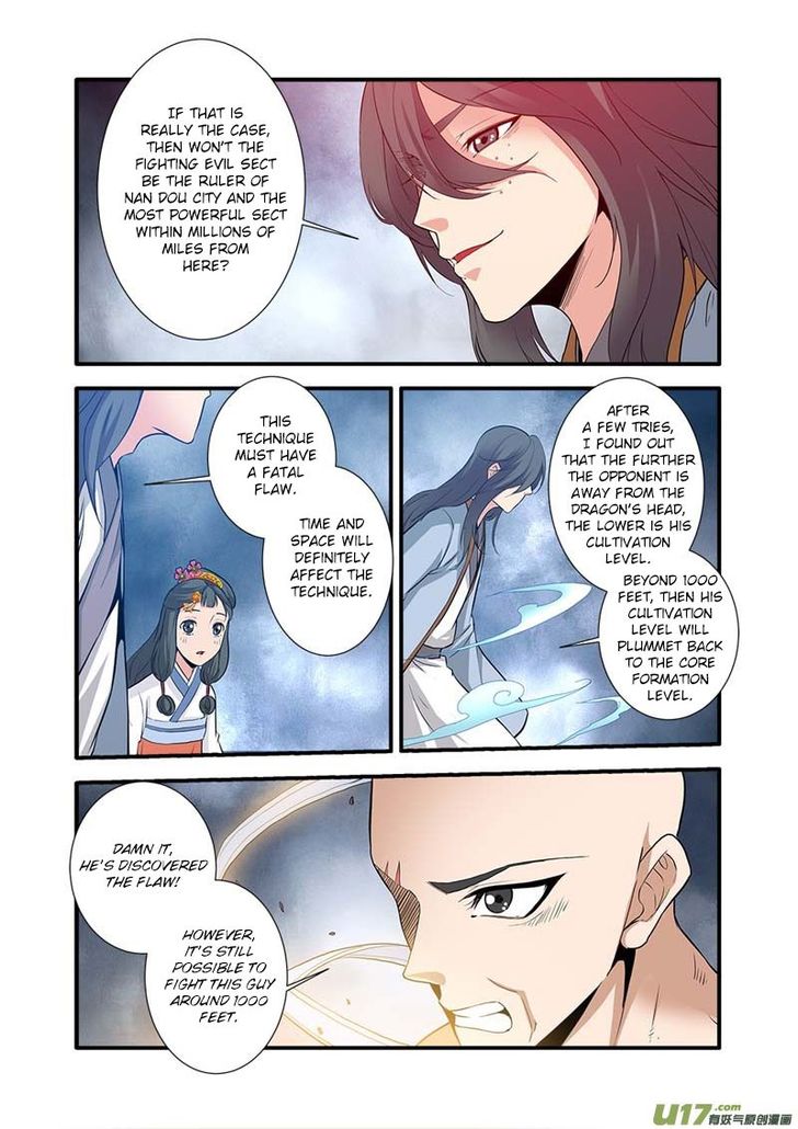 Read Renegade Immortal Manga Online