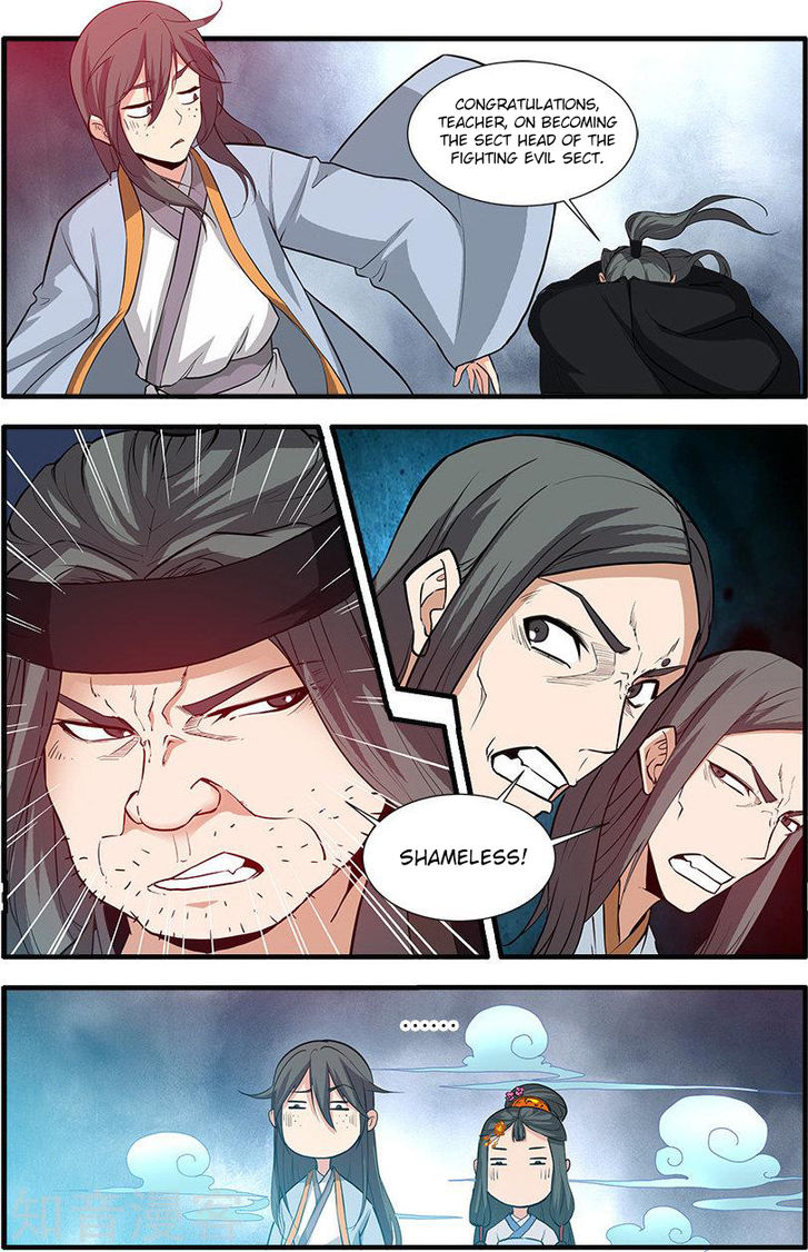 Read Renegade Immortal Manga Online
