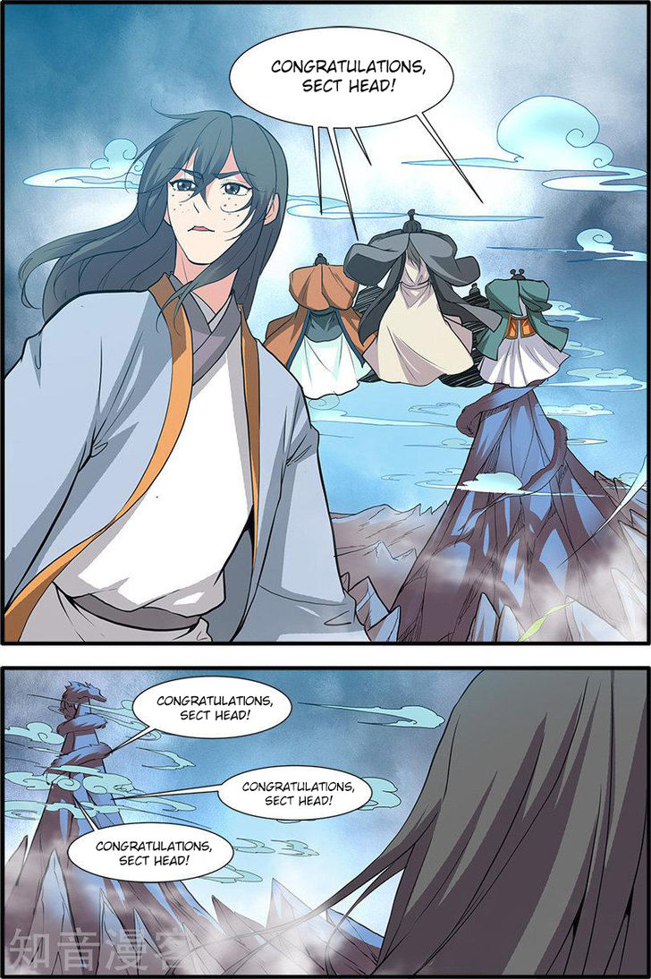 Read Renegade Immortal Manga Online
