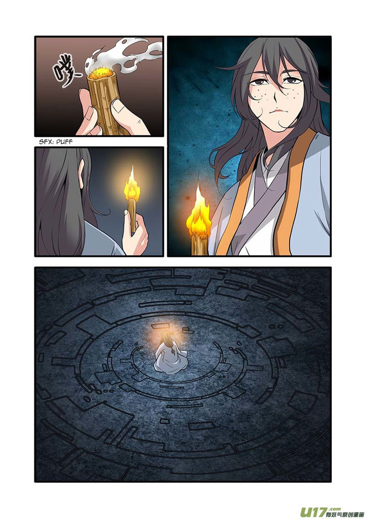 Read Renegade Immortal Manga Online