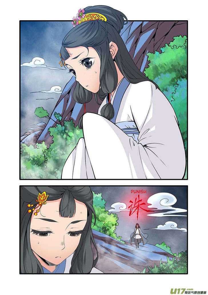 Read Renegade Immortal Manga Online