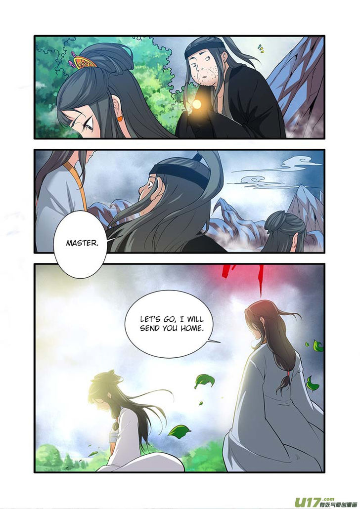 Read Renegade Immortal Manga Online