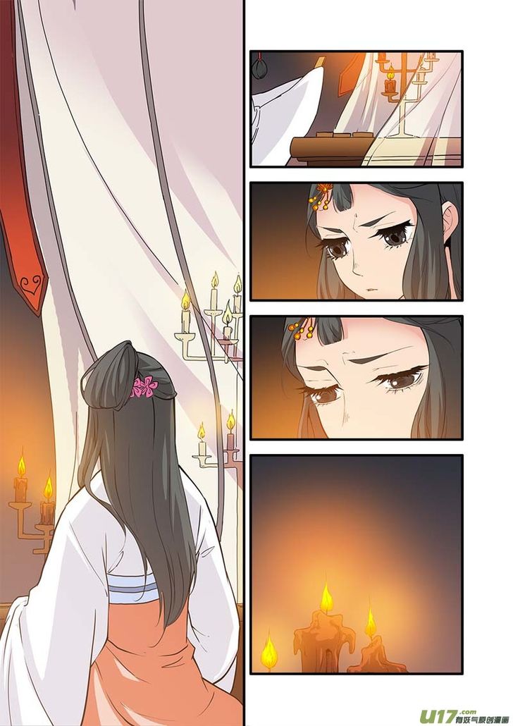 Read Renegade Immortal Manga Online