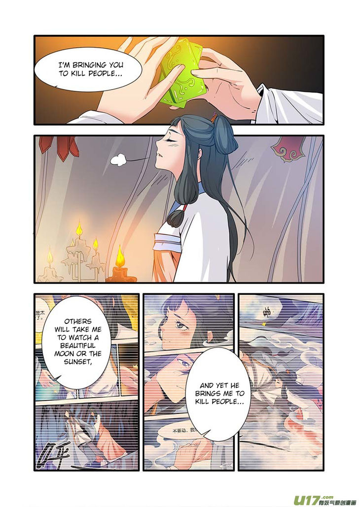 Read Renegade Immortal Manga Online