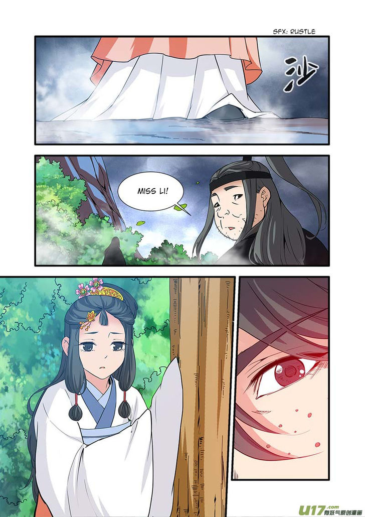 Read Renegade Immortal Manga Online
