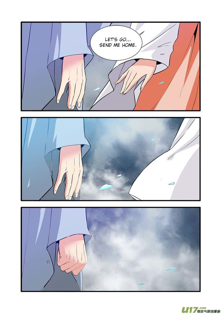 Read Renegade Immortal Manga Online