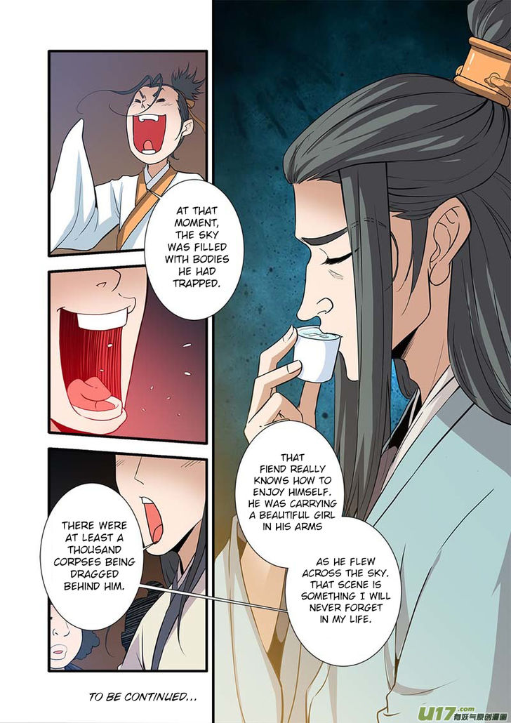 Read Renegade Immortal Manga Online