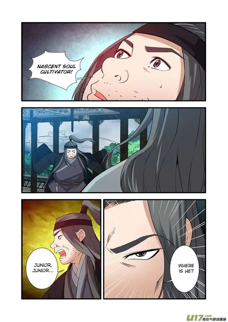 Read Renegade Immortal Manga Online