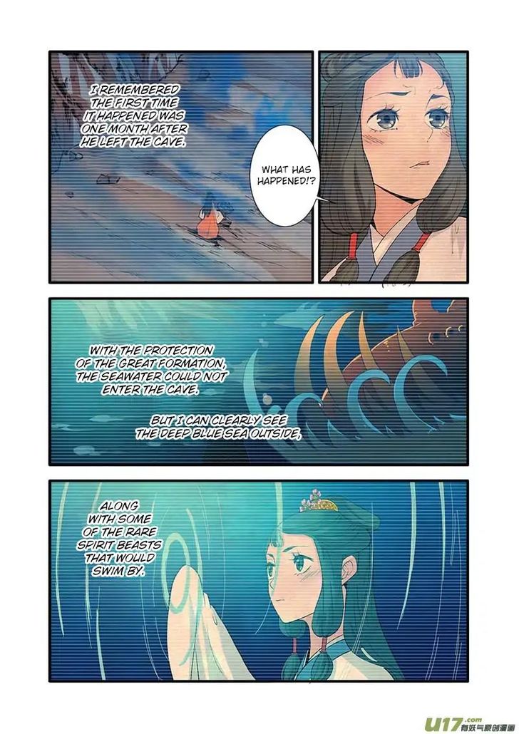 Read Renegade Immortal Manga Online